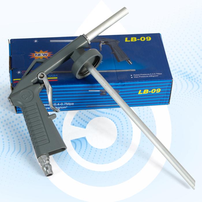 Underbody Coating Spray Gun