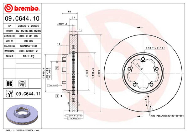 BREMBO BRAKE DISC - FRONT FORD 308mm