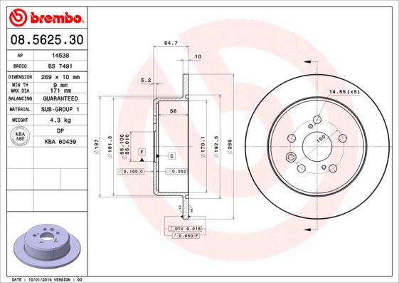 BREMBO BRAKE DISC - TOYOTA REAR 269mm