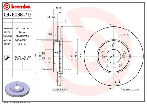 BREMBO BRAKE DISC - HONDA FRONT 300mm